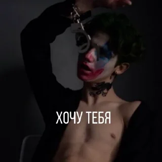 😏