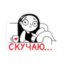 ❤