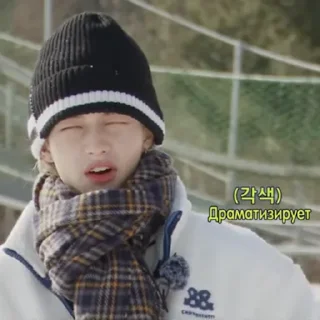 🥺