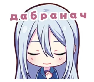 😴