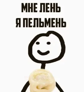 🙃