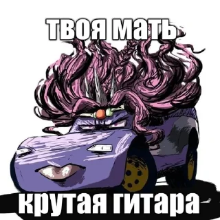 🚗