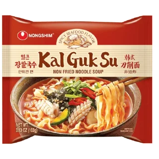 🍜