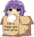 😏