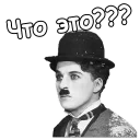 😲