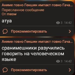 💩
