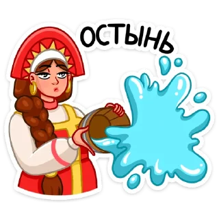 💦