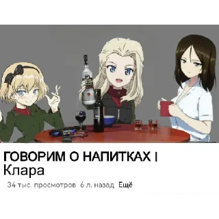 🥂