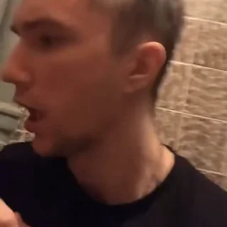 🤨