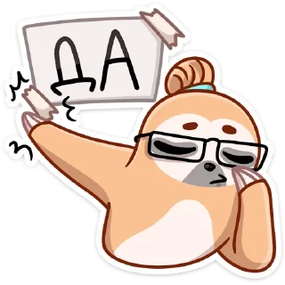 👍