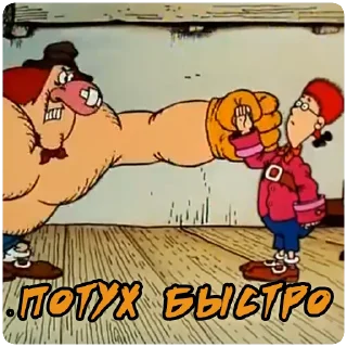 👎