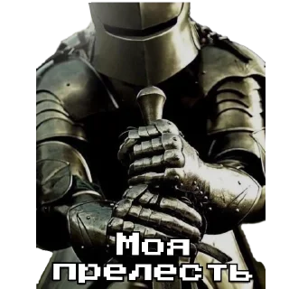 🗿