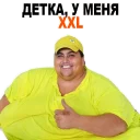 👍