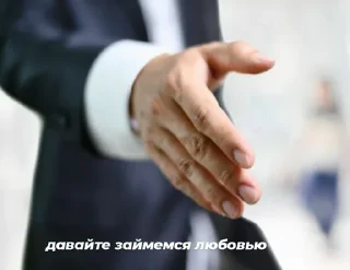 💼