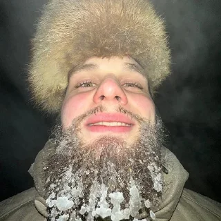 🥶