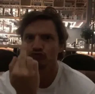 🖕