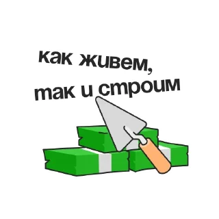 💸