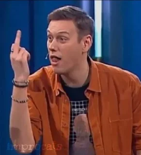 🖕