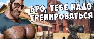 💪