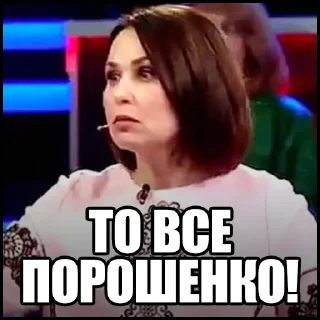 😡