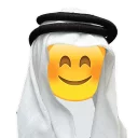 Arabic Emoticons