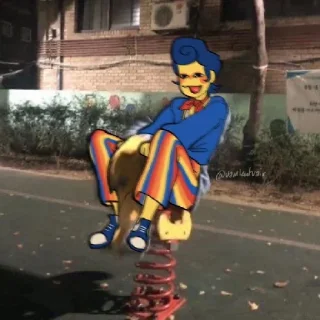 🥳