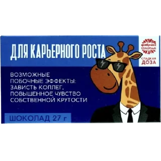 🐴