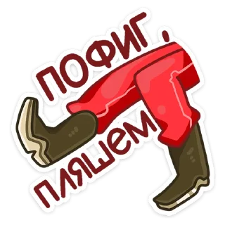 🕺
