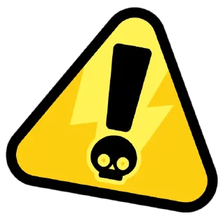 ⚠️
