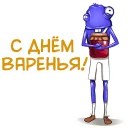🎉