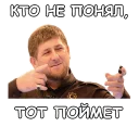 😤