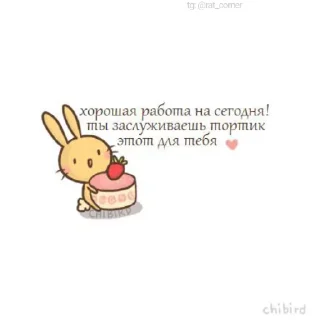 💞