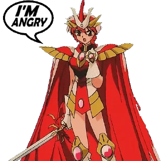 😡