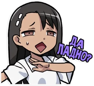 😲