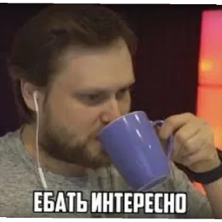 😄