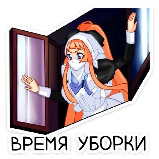 🧹
