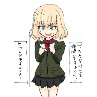 ❔