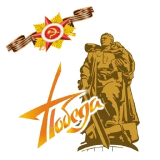 🤠