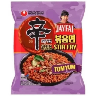 🍜
