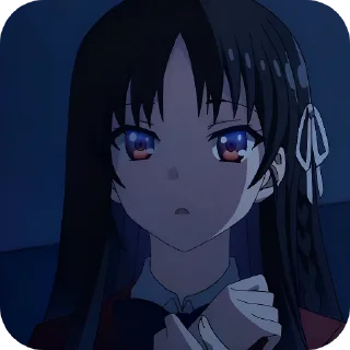 😨