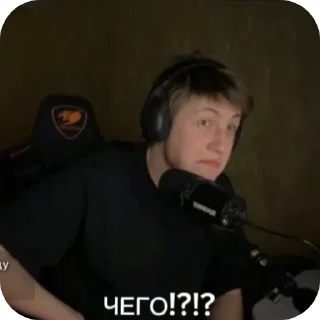 🤪