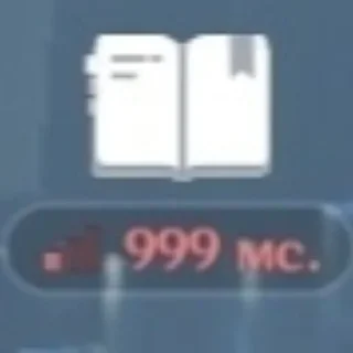🗿