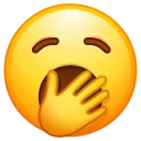 🥱