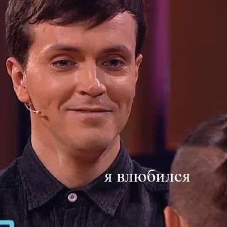 😩