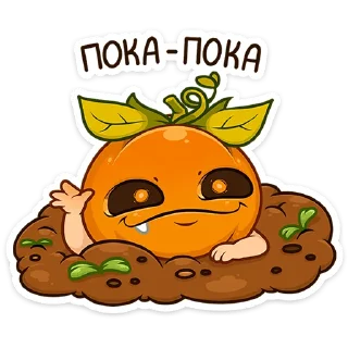 🎃