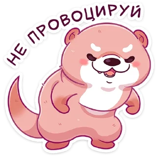 🧸