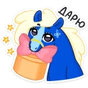 🎁