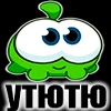 @monkeyzxc амням