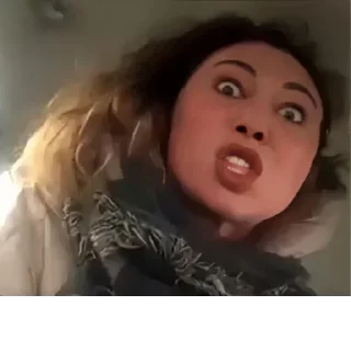 😠