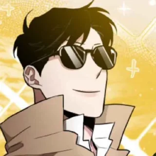 😎
